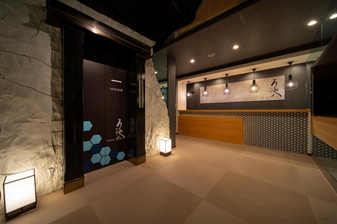 Royal Hotel Uohachi Bettei Ogaki Exterior photo