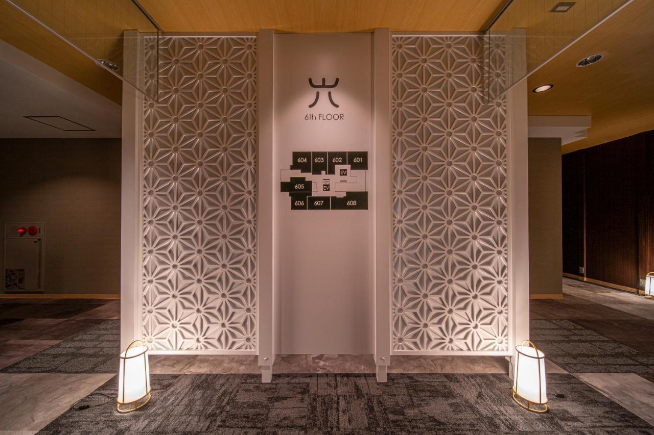 Royal Hotel Uohachi Bettei Ogaki Exterior photo